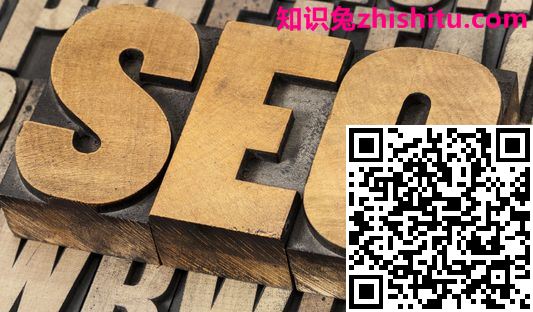 seo行业有前途吗?seo行业未来10年发展前景 seo行业有前途吗?seo行业未来10年发展前景