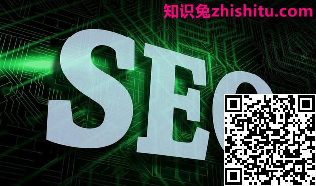知识兔点击查看源网页 通过专题快速提升关键词排名技巧