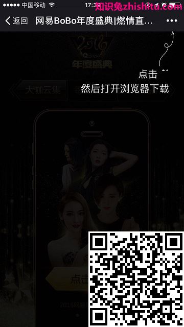 冰桶算法全盘点