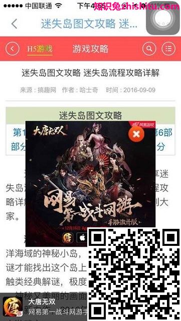 冰桶算法全盘点