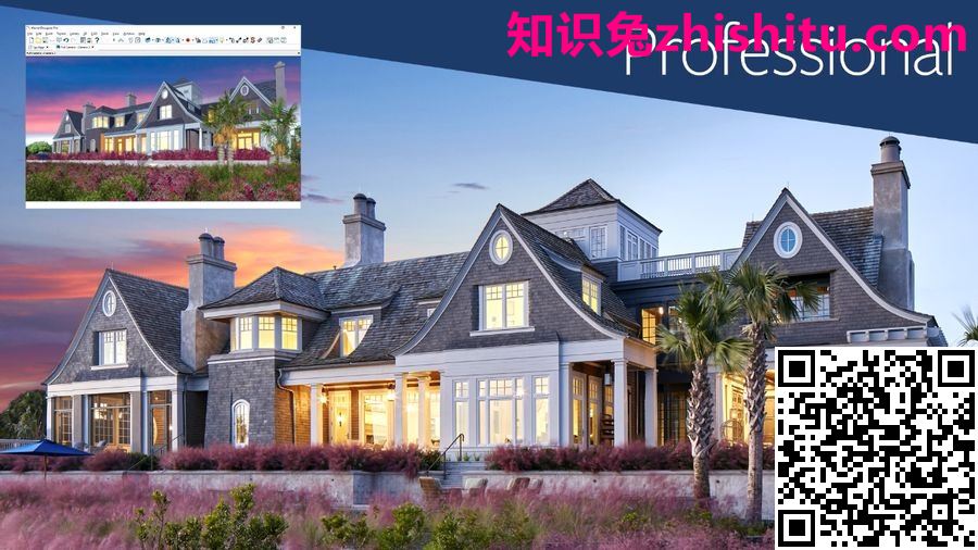 Home Designer Professional 2023 v24.3.0.84 家居设计软件