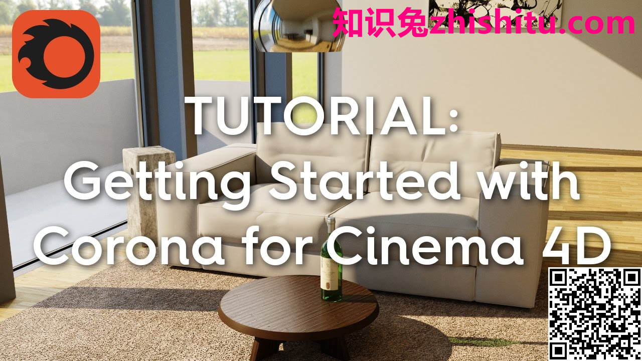 Corona Renderer 6 for Cinema 4D 适用于R14-S24版本 渲染插件
