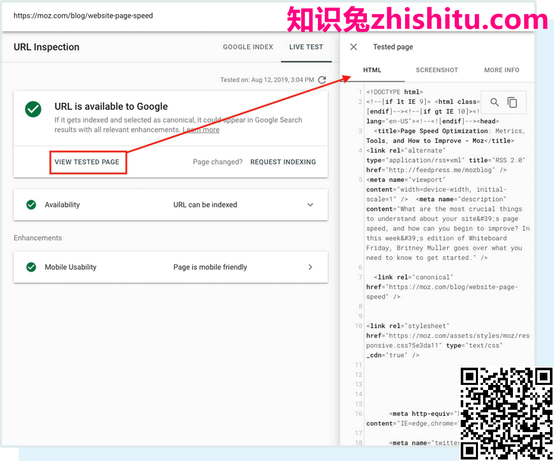 查看您页面的Googlebot实时视图。