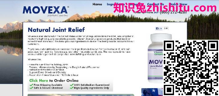 Movexa CRO控制