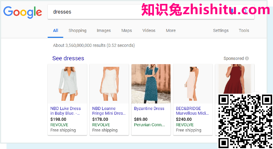 查询“礼服”和生成的轮播的屏幕截图。