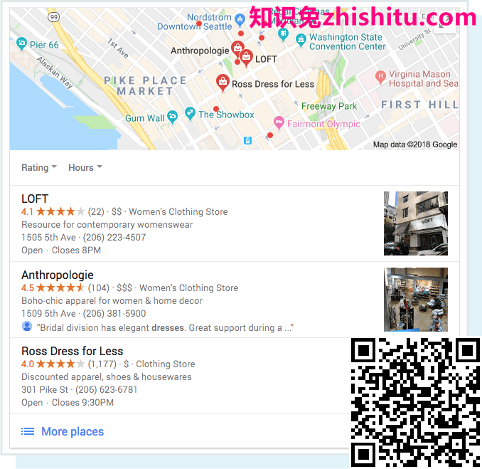 查询“服饰”的本地结果的屏幕截图。