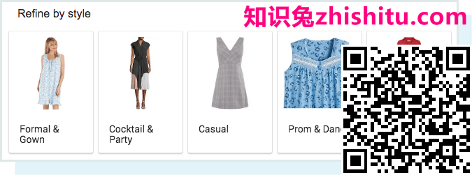 查询“礼服”的“优化依据”结果的屏幕截图。