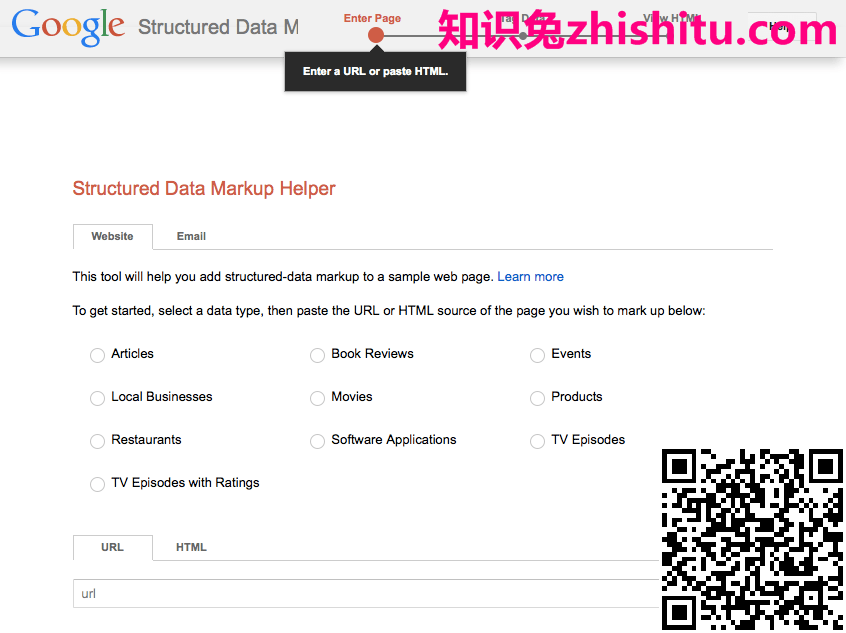 structure-data-markup-helper.png?mtime = 20170104131417#asset:2413:url