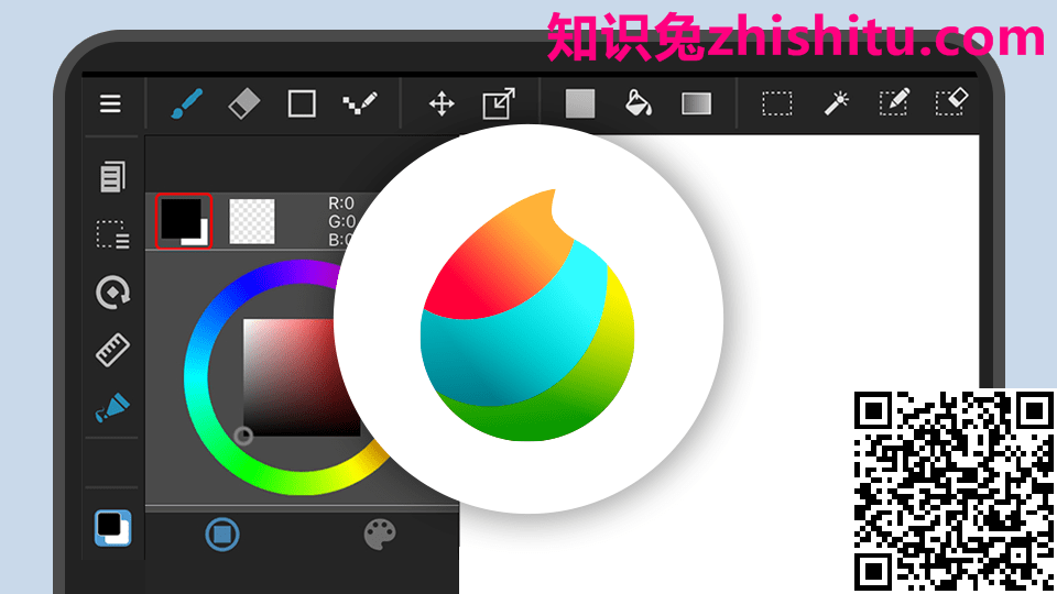 MediBang Paint Pro v28.3 漫画绘制工具