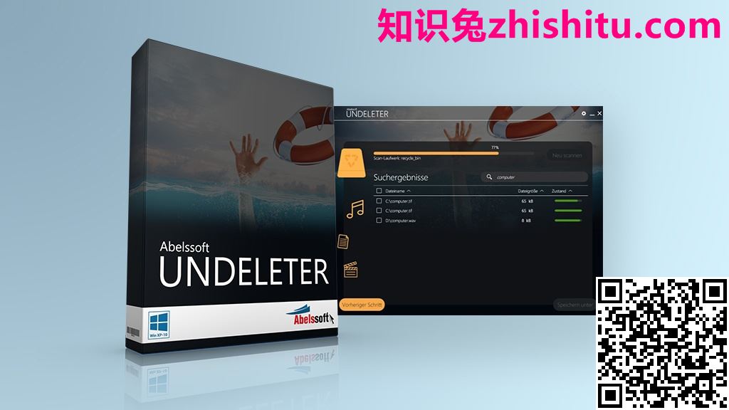 Abelssoft Undeleter v7.01.41113 数据恢复软件