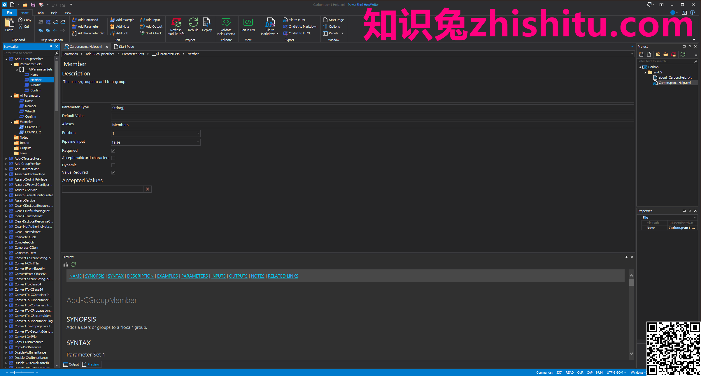 SAPIEN PowerShell HelpWriter 2022 v2.3.55 创建和编辑设计软件