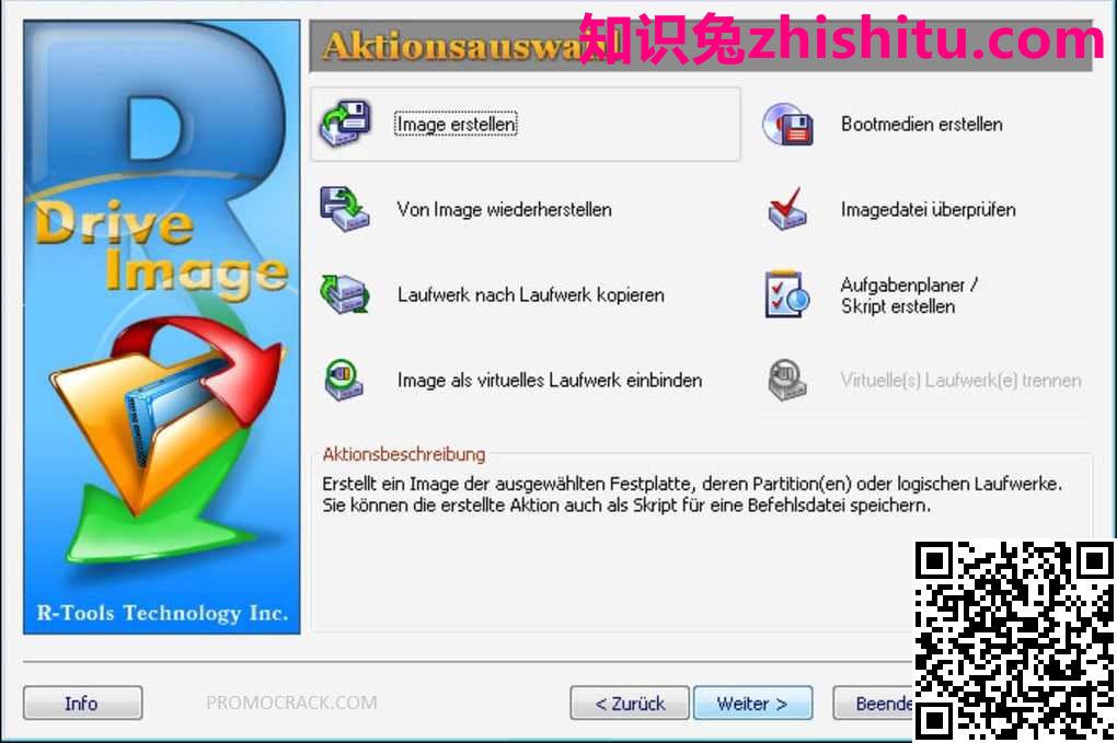 R-Drive Image BootCD v7.0 Build 7006 磁盘镜像备份与恢复工具
