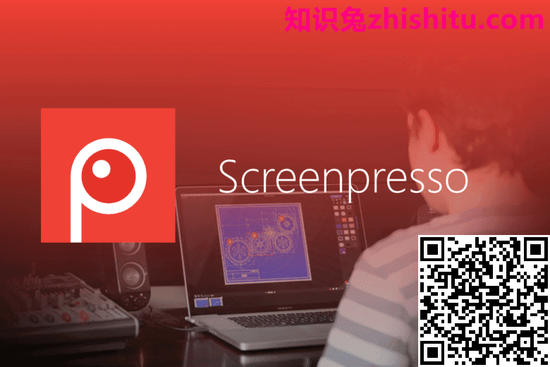 Screenpresso Pro 2.1.3 Crack + Activation Key Free Download