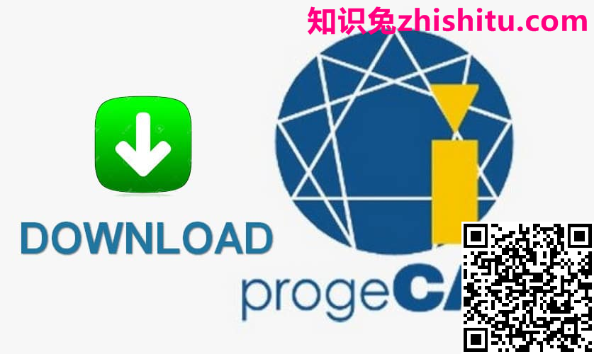 progeCAD 2022 专业版 v22.0.14.9 2D/3D兼容AutoCAD 软件