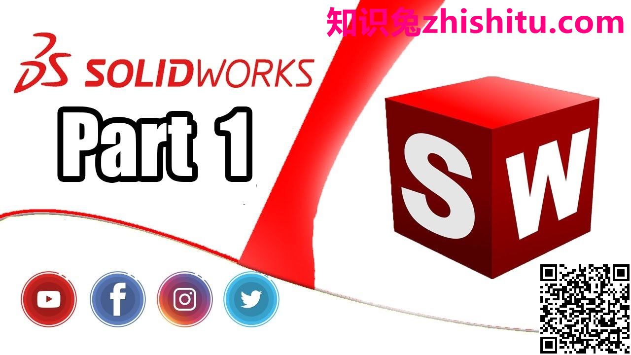 SolidWorks 2023 SP0.1 Full Premium CAD设计软件