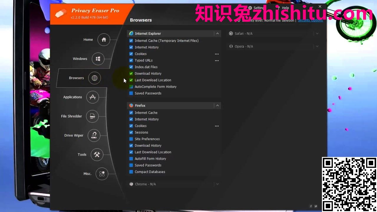 Privacy Eraser Pro v5.28.0.4329 系统清理软件