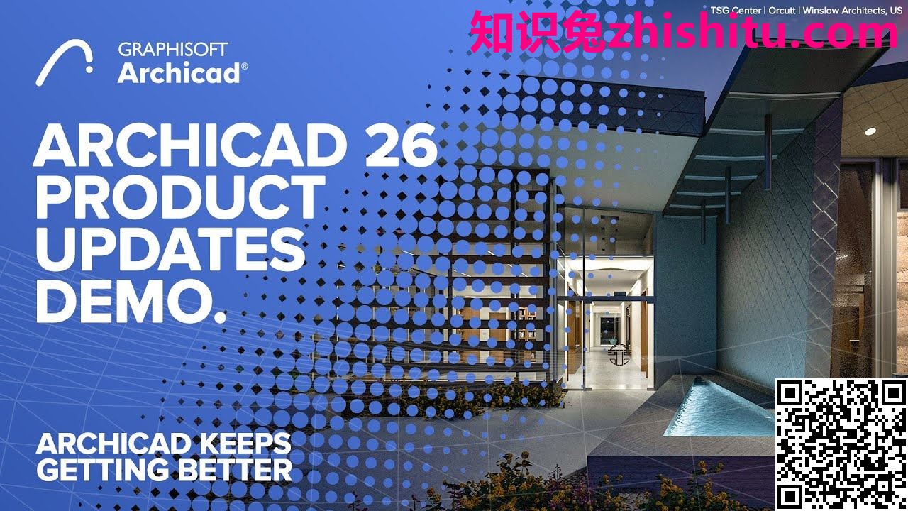 GRAPHISOFT ARCHICAD v26 Build 4019 设计建筑软件免费下载