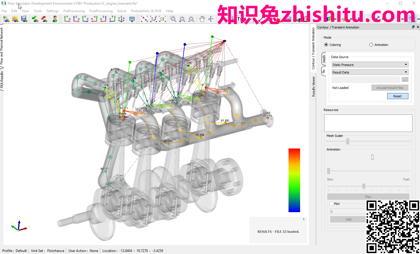 Altair Flow Simulator 2022.1.1 3D流动模拟器