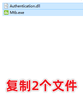 Minitab 21最新版免费下载 安装教程，数据统计分析必备软件！-14