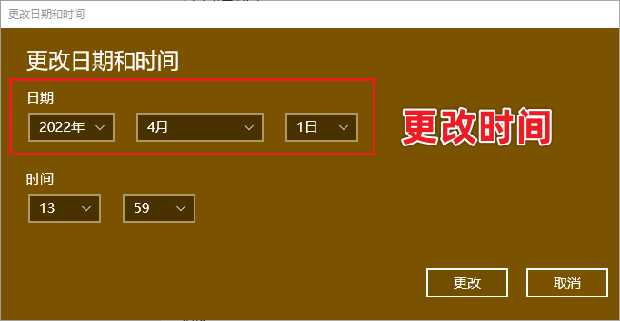 AutoCAD 2023最新破解版免费下载安装包+永久免费使用+安装教程-12