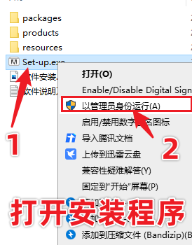 Adobe Lightroom Classic 11 LrC最新版免费下载，三步教你安装激活！-3