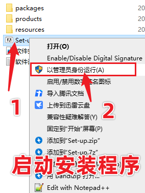Adobe InDesign 2022 Id最新版免费下载,三步教你安装激活!-3 Adobe InDesign 2022 Id最新版免费下载,三步教你安装激活!-3