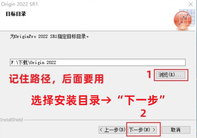 Origin2022中文版免费下载，科研必备作图神器！-6