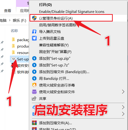 Adobe Dreamweaver 2021.2 Dw最新版免费下载，三步教你安装激活！-3