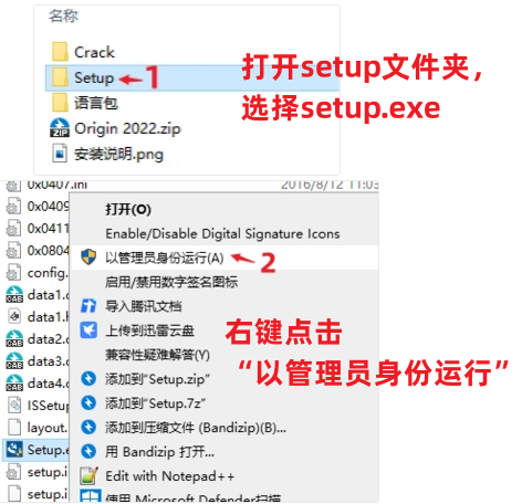 Origin2022中文版免费下载，科研必备作图神器！-2