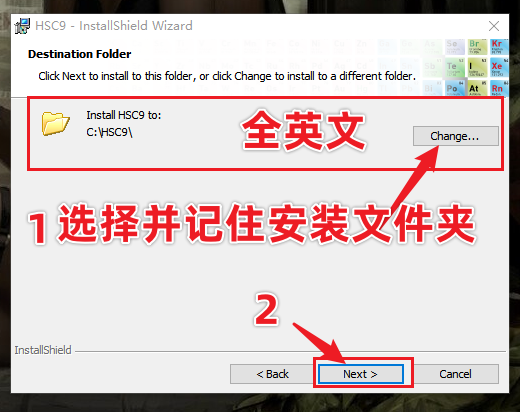 HSC Chemistry 9 热化学分析软件免费下载及激活，亲测可用！附安装教程-6