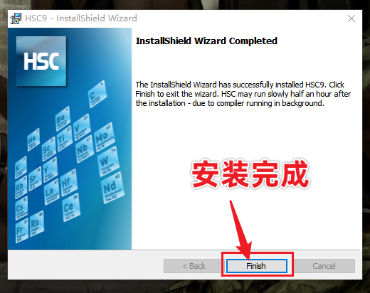 HSC Chemistry 9 热化学分析软件免费下载及激活，亲测可用！附安装教程-9