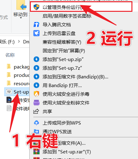 Adobe After Effects 2022 AE最新版免费下载，教你安装！-3