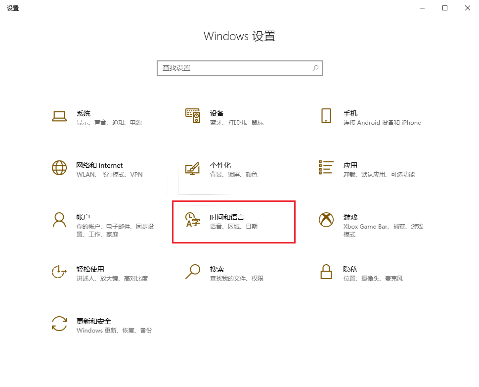 AutoCAD 2023最新破解版免费下载安装包+永久免费使用+安装教程-10