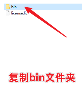 MATLAB R2022a下载安装激活＋密钥！手把手教你安装教程-16