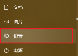 AutoCAD 2023最新破解版免费下载安装包+永久免费使用+安装教程-9