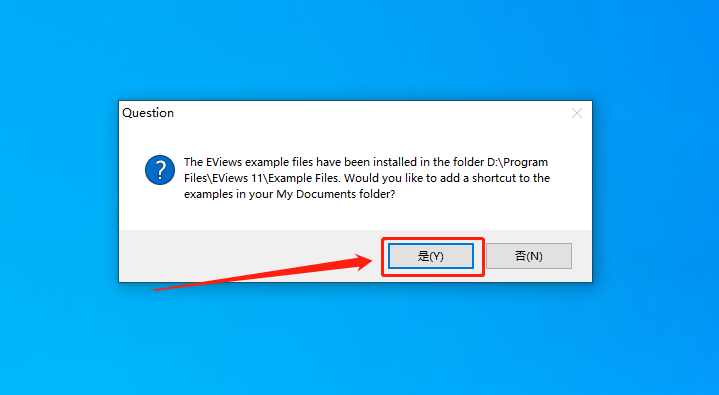 EViews 11.0 破解版下载安装教程-17