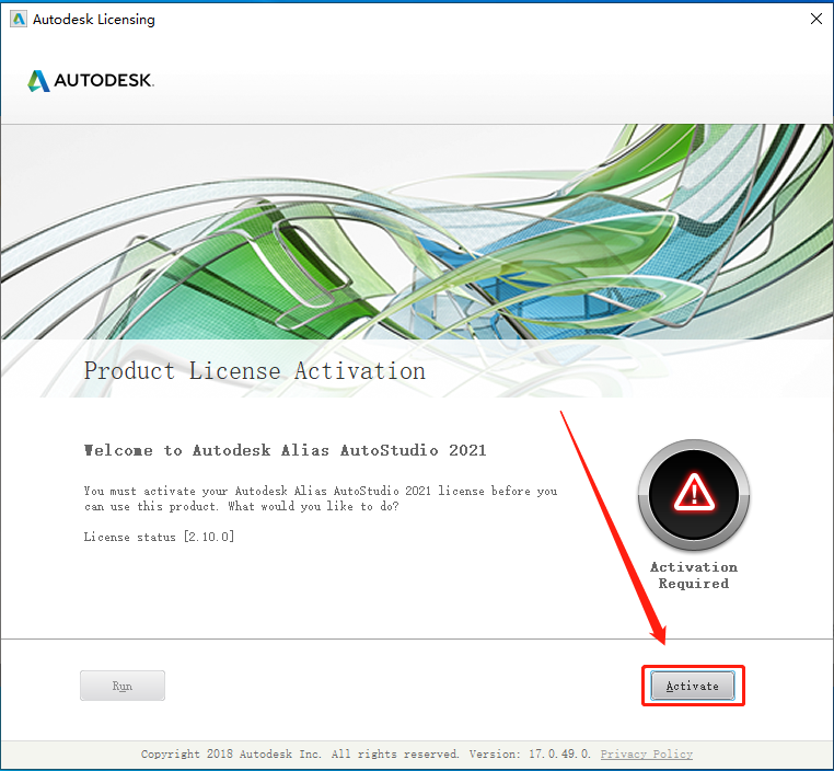 Autodesk Alias AutoStudio 2021破解版下载安装教程-19