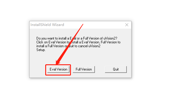 Keil uVision 2 C51版下载安装教程-12 Keil uVision 2 C51版下载安装教程-12