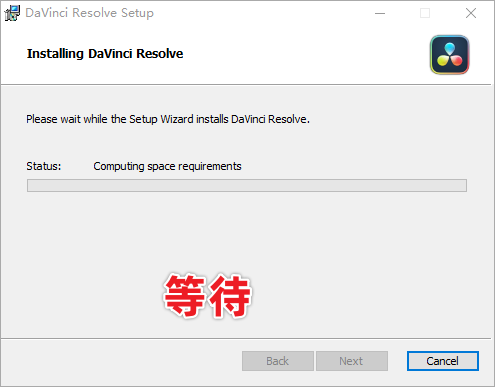 DaVinci 18 达芬奇最新破解版免费下载+安装教程，好莱坞级别调色软件-9
