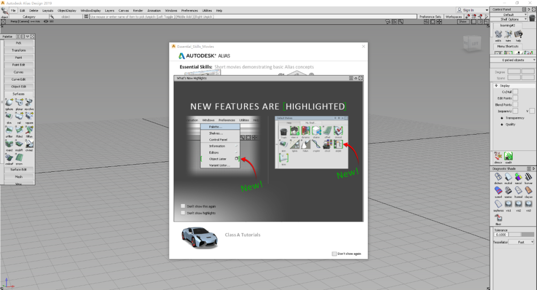 Autodesk Alias Design 2019破解版下载安装教程-34