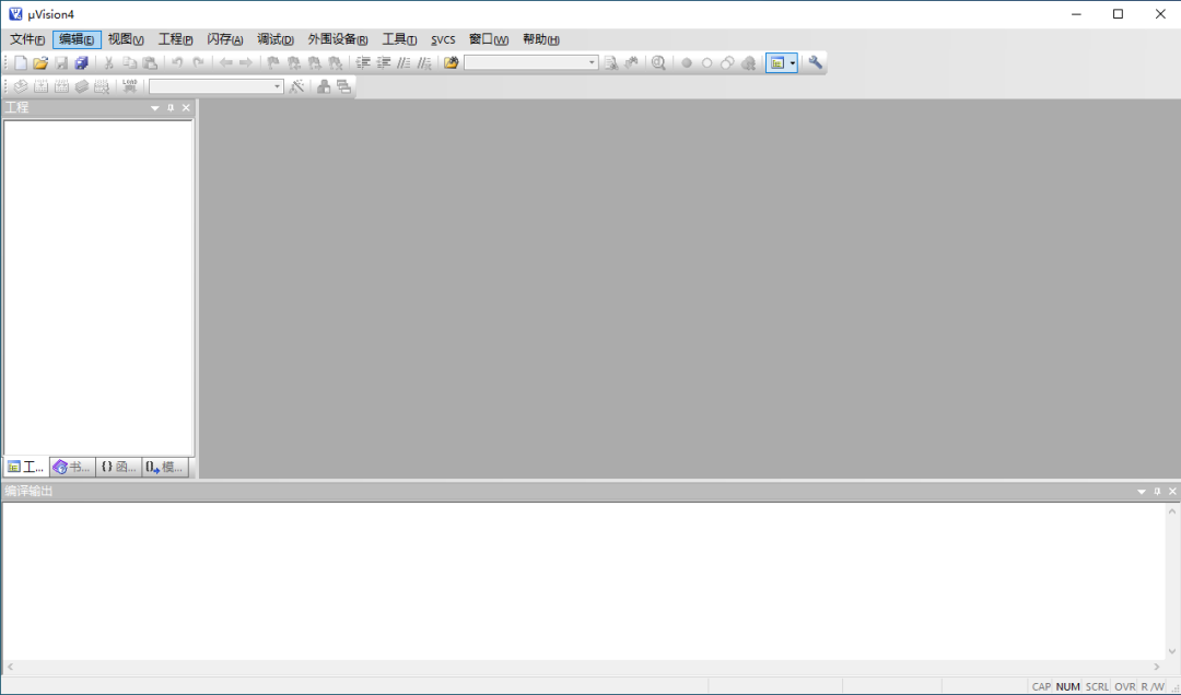 Keil uVision 4 C51版下载安装教程-17