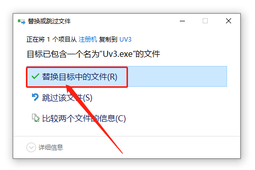 Keil uVision 3 C51版下载安装教程-15 Keil uVision 3 C51版下载安装教程-15
