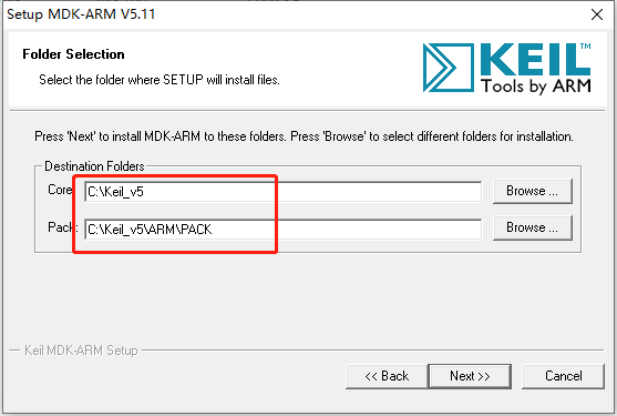 Keil uVision 5.11 MDK版下载安装教程-6 Keil uVision 5.11 MDK版下载安装教程-6