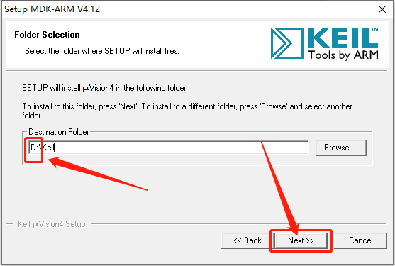 Keil uVision 4.22a MDK版下载安装教程-7