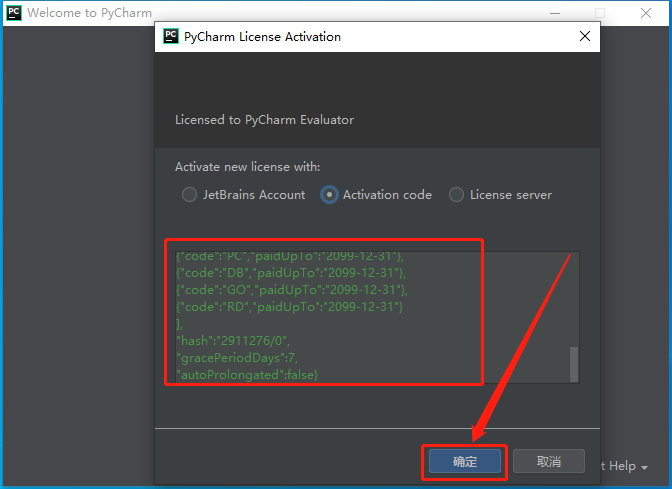 PyCharm 2018.3破解版下载安装教程-38