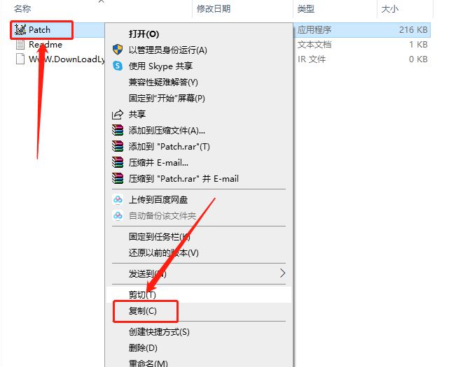EViews 9.0 破解版下载安装教程-21