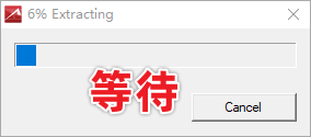ENVI 5.3.1中文版免费下载及安装！附安装教程-4