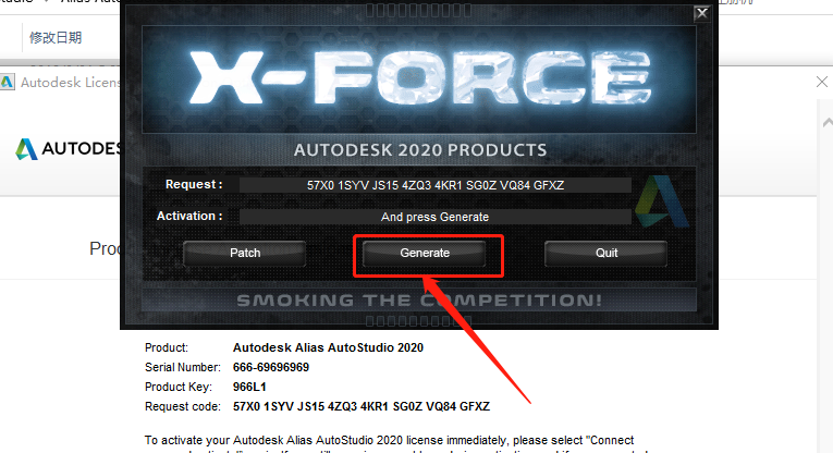 Autodesk Alias AutoStudio 2020破解版下载安装教程-26