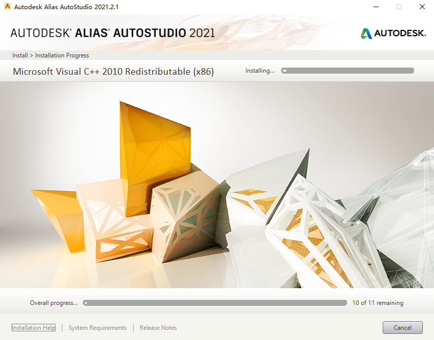 Autodesk Alias AutoStudio 2021破解版下载安装教程-9