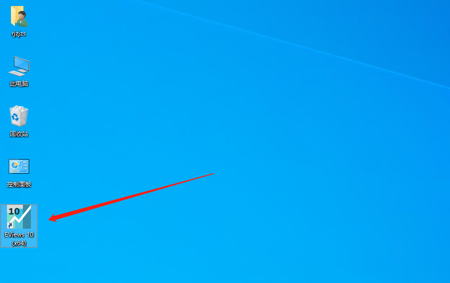 EViews 10.0 破解版下载安装教程-27